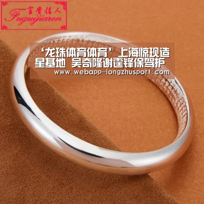 ‘龙珠体育体育’上海惊现造星基地 吴奇隆谢霆锋保驾护航(图2) 龙珠体育体育